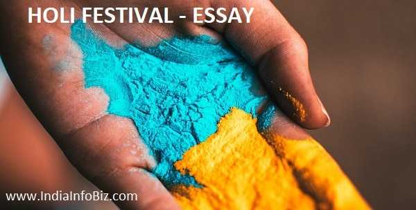 होली 2019 उत्सव का निबन्ध | Essay On Holi In Hindi