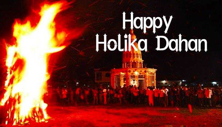 हैप्पी होलिका दहन इमेजेज 2019। Happy Holika Dahan Images, Puja Photos