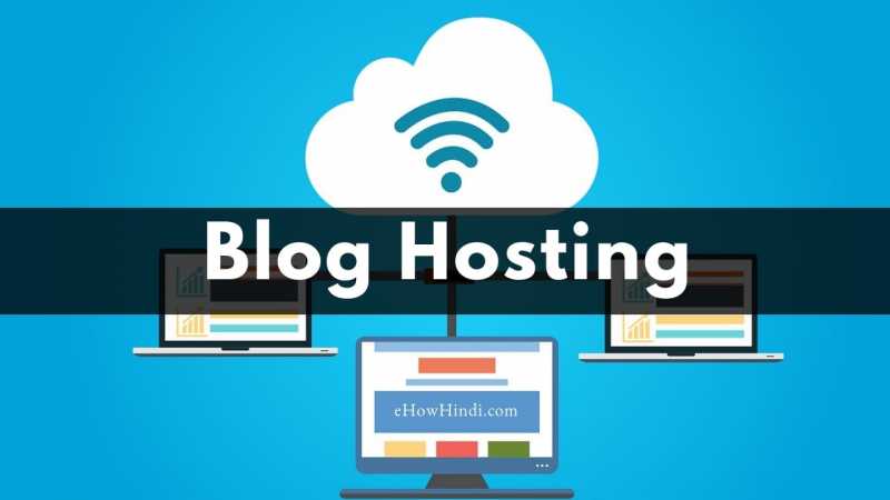 à¤¬à¥à¤²à¥à¤ à¤¹à¥à¤¸à¥à¤à¤¿à¤à¤ à¤à¤° à¤¬à¥à¤¸à¥à¤ à¤µà¥à¤¬ à¤¹à¥à¤¸à¥à¤à¤¿à¤à¤ à¤ªà¥à¤²à¤¾à¤¨ 2019 - EHow Hindi