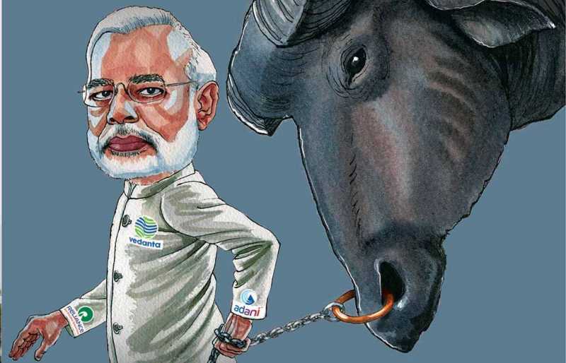 à®à®¨à¯à®¤à®¿à®¯ à®¨à®¾à®à¯ à®à®à®¿(à®®à¯) à®®à®¾à®à¯ ! à®ªà¯à®¤à®¿à®¯ à®à®©à®¨à®¾à®¯à®à®®à¯ à®à¯à®©à¯ 2019 | Vinavu