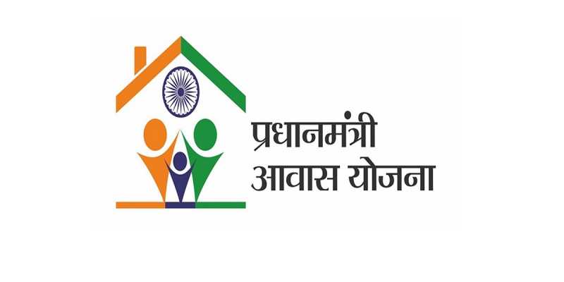 प्रधानमंत्री आवास योजना : 2020 तक बनेंगे 1 करोड़ घर - Pm Awas Yojana 2020