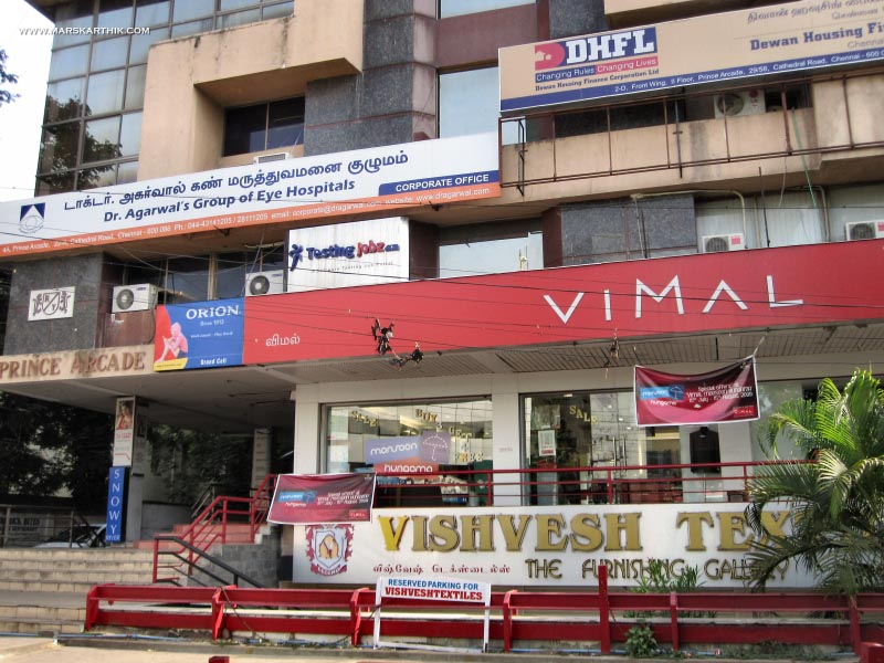 #23 Memories Of Madrasapattinam