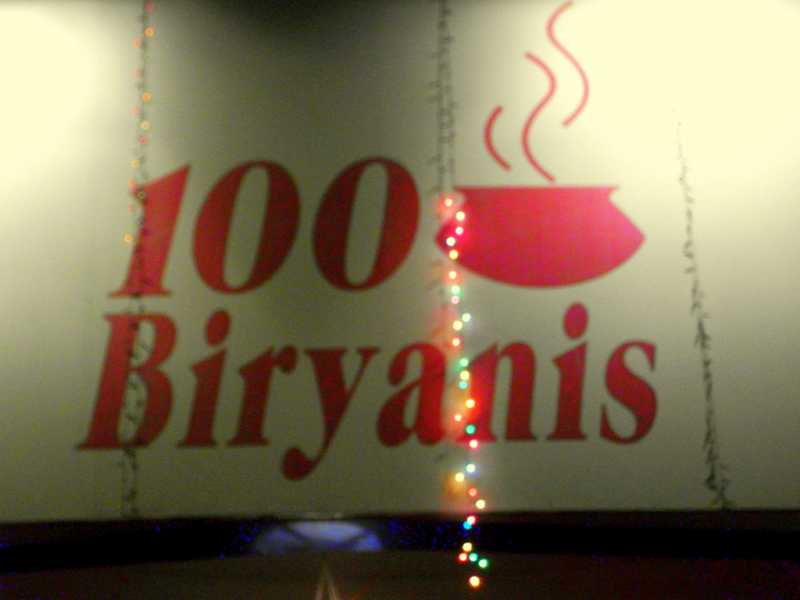 ` १०० बिर्याणी