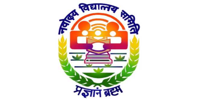 à¤¨à¤µà¥à¤¦à¤¯ à¤µà¤¿à¤¦à¥à¤¯à¤¾à¤²à¤¯ à¤¸à¤®à¤¿à¤¤à¥ à¤®à¤§à¥à¤¯à¥ 2370 à¤à¤¾à¤à¤¾à¤à¤¸à¤¾à¤ à¥ à¤®à¥à¤à¤¾ à¤­à¤°à¤¤à¥ | Mission MPSC