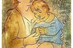 उसके सजदे को कोई यूँही व्यर्थ ने कह दे - Asha TheBlog