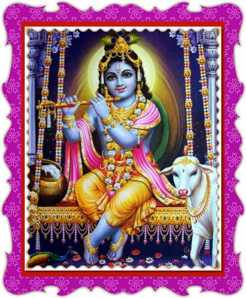 आध्यात्मिक विचार - 24-04-2015