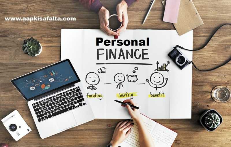 मनी प्लानिंग के 3 टिप्स Personal Financial Planning Tips - Aapki Safalta