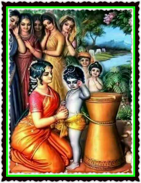 आध्यात्मिक विचार - 31-10-2015