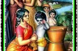 आध्यात्मिक विचार - 31-10-2015