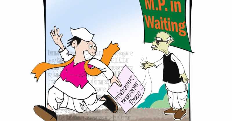 कार्टून :- मैं भी चौकीदार-4