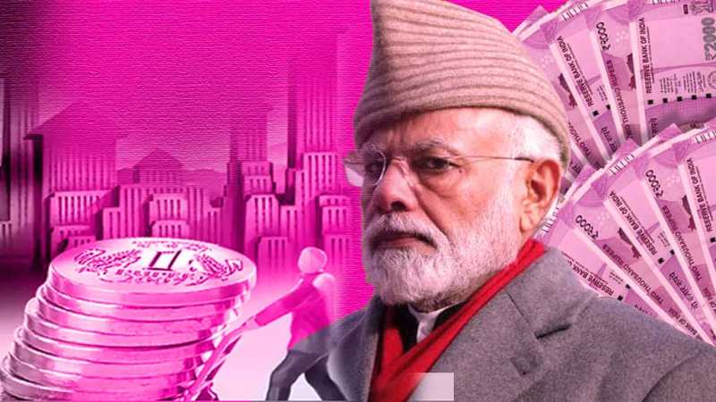 à®°à¯. 4.3 à®à®²à®à¯à®à®®à¯ à®à¯à®à®¿à®¯à¯ à®à®¾à®°à¯à®ªà¯à®ªà®°à¯à®à¯à®à¯à®à®³à¯à®à¯à®à¯ à®à®³à¯à®³à®¿à®¤à¯ à®¤à®¨à¯à®¤ à®®à¯à®à®¿ ! | Vinavu