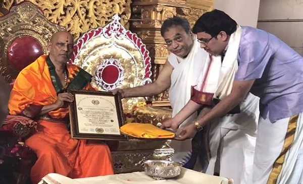  ಶ್ರೀ ವ್ಯಾಸರಾಜ ಗುರುಸಾರ್ವಭೌಮರ 480ನೇ ಆರಾಧನಾ ಮಹೋತ್ಸವ - News Mirchi