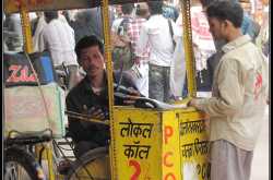 तस्वीरें जो बोलती हैं-भाग 5