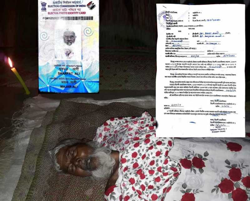 à®à®à®¾à®®à¯ : 51 à®ªà¯à®°à¯à®à¯ à®à®¾à®µà¯ à®µà®¾à®à¯à®à®¿à®¯ à®¤à¯à®à®¿à®¯ à®à¯à®à®¿à®®à®à¯à®à®³à¯ à®ªà®¤à®¿à®µà¯ ! | Vinavu