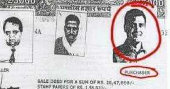राहुल गांधी ने फर्जी किसान बन अवैध रूप से खरीदी थी हरयाणा में 6 एकड़ कृषि भूमि