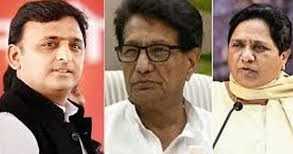 माया अखिलेश और अजीत 7 अप्रैल को दिखेंगे एक मंच पर