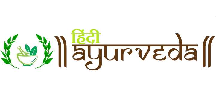 केन्द्रीय विद्यालय में 8 हजार से ज्यादा पदों पर निकली भर्ती - Ayurveda In Hindi | आयुर्वेद | Home Remedies | घरेलु उपचार