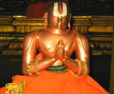 தினம் ஒரு பாசுரம் - 81