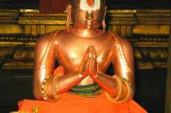 தினம் ஒரு பாசுரம் - 81