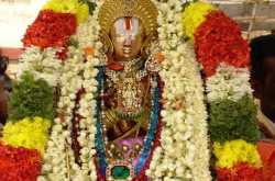 தினம் ஒரு பாசுரம் - 83