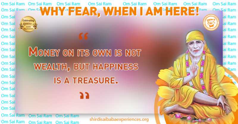  A Couple Of Sai Baba Experiences - Part 2377