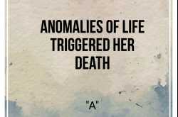 “A”:Six word story challenge