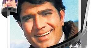 काला मांजा(A Tribute To Rajesh Khanna)
