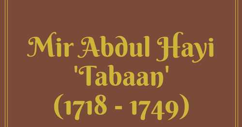 आश्ना हो चुका हू (Aashna Ho Chuka Hu) -- Tabaan