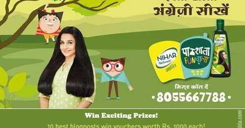  Abbu And Dabbu And Masti Ki Pathshala