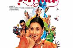 \"Aiyyaa\" The movie - My takes!