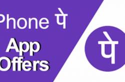 [All] PhonePe Wallet Offers Today- Recharge/Bill Pay July 7, 2018