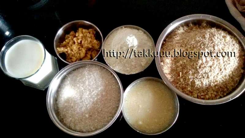 बदाम एक्का /Almond Halwa