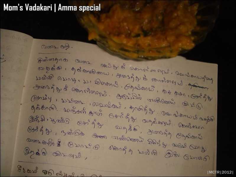 (Amma Cooks) Vadakari.. And I Am Back!!!