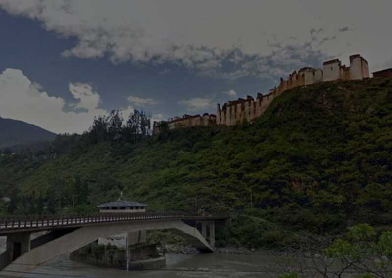 भूटान: At The Centre Of Talk About Happiness