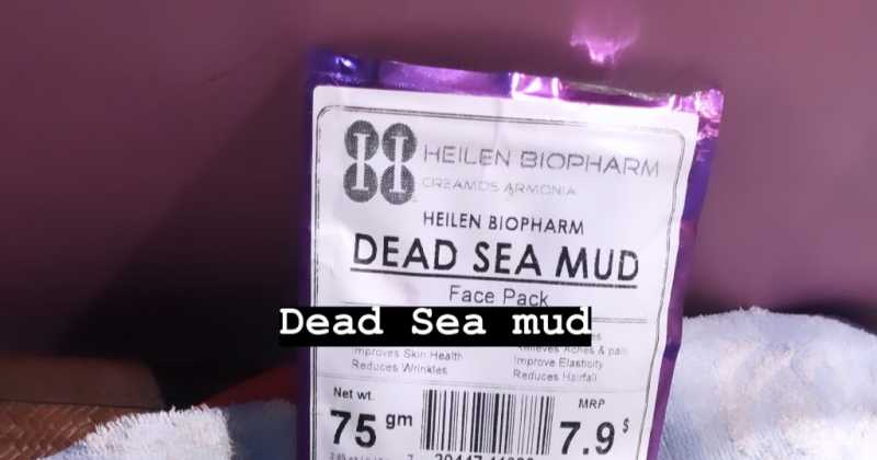 #AtoZChallenge G- Glow Pack