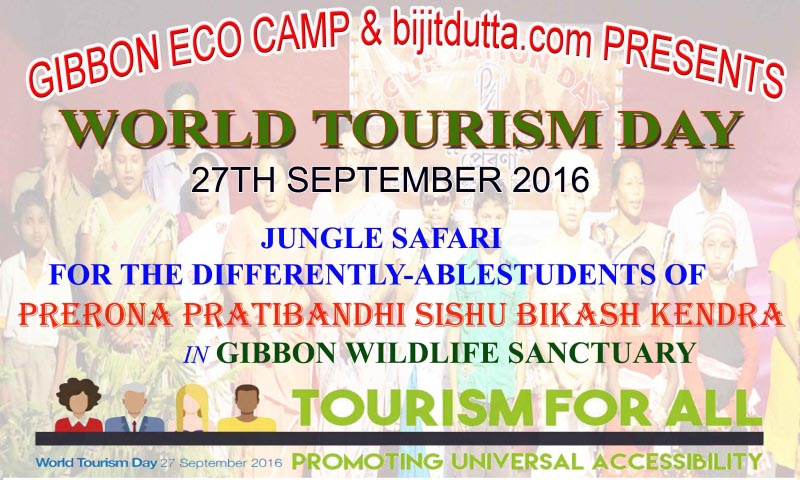 #AwesomeAssam WORLD TOURISM DAY