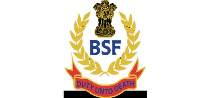 (BSF) à¤¸à¥à¤®à¤¾ à¤¸à¥à¤°à¤à¥à¤·à¤¾ à¤¦à¤²à¤¾à¤¤ 1072 à¤à¤¾à¤à¤¾à¤à¤¸à¤¾à¤ à¥ à¤®à¥à¤à¤¾ à¤­à¤°à¤¤à¥ | Mission MPSC