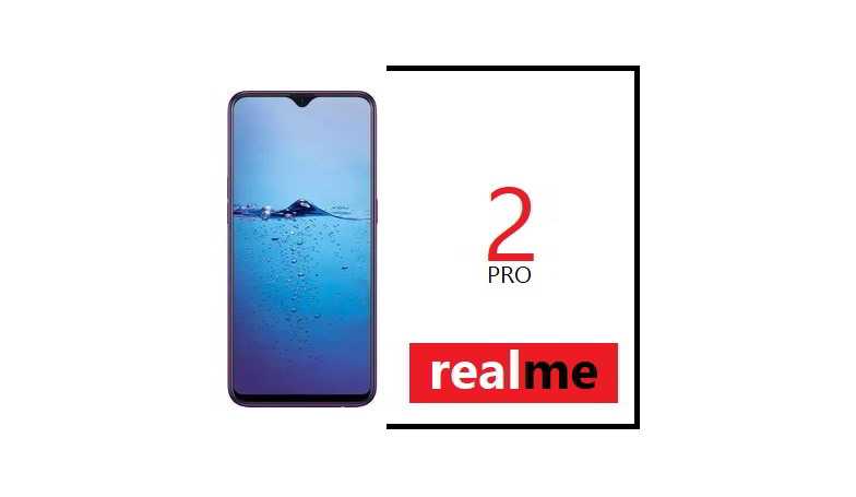 {* BUY NOW *} Realme 2 Pro Online Booking Will Available