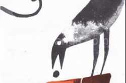 बलुतं (Baluta) Book