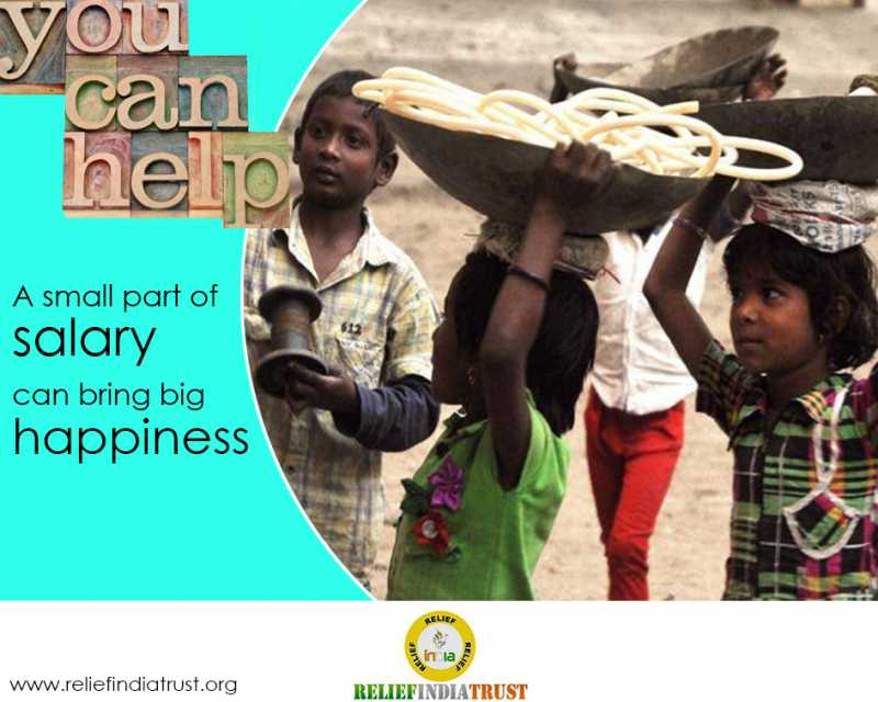 "Being United With Relief India Trust"