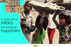 \"Being United with Relief India Trust\"