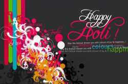 {{Best}} Happy Holi 2018 SMS,Wishes,Messages,Greetings and Quotes in English