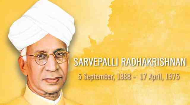 डॉ सर्वपल्ली राधाकृष्णन का जीवन परिचय ~ Biography Of Dr. Sarvepalli Radhakrishnan In Hindi