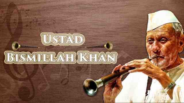 भारत रत्न बिस्मिल्ला खान ~ संक्षिप्त जीवनी | Biography Of Ustad Bismillah Khan In Hindi