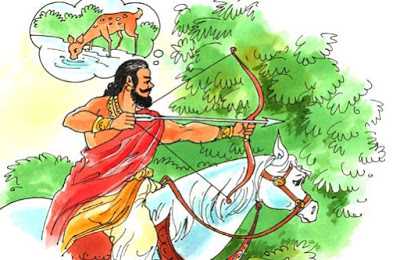 मसीहा की मौत | Blessing In Disguise