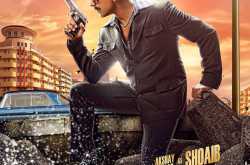  Book Movie and Bus Tickets Online - TREASURE YOUR TIME! 