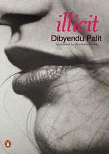                                                                        #Book Review: Illicit By Dibyendu Palit 