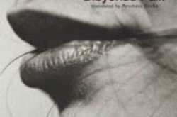                                                                        #Book Review: Illicit by Dibyendu Palit 