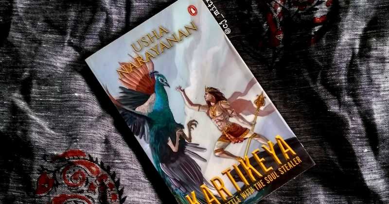 #BookReview ; Kartikeya By Usha Narayanan