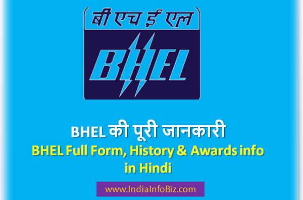 %C3%A0%C2%A4%C2%AC%C3%A0%C2%A5%E2%82%AC%C3%A0%C2%A4%EF%BF%BD%C3%A0%C2%A4%C5%A1%C3%A0%C2%A4%CB%86%C3%A0%C2%A4%EF%BF%BD%C3%A0%C2%A4%C2%B2+%C3%A0%C2%A4%E2%80%A2%C3%A0%C2%A5%EF%BF%BD%C3%A0%C2%A4%C2%AF%C3%A0%C2%A4%C2%BE+%C3%A0%C2%A4%C2%B9%C3%A0%C2%A5%CB%86%3F+%C3%A0%C2%A4%C2%AA%C3%A0%C2%A5%E2%80%9A%C3%A0%C2%A4%C2%B0%C3%A0%C2%A4%C2%BE+%C3%A0%C2%A4%C2%A8%C3%A0%C2%A4%C2%BE%C3%A0%C2%A4%C2%AE+%26amp%3B+%C3%A0%C2%A4%C2%B5%C3%A0%C2%A5%E2%82%AC%C3%A0%C2%A4%E2%80%A2%C3%A0%C2%A5%E2%82%AC+%7C+BHEL+%C3%A0%C2%A4%E2%80%A2%C3%A0%C2%A4%C2%BE+Full+Form+%C3%A0%C2%A4%C5%93%C3%A0%C2%A4%C2%BE%C3%A0%C2%A4%C2%A8%C3%A0%C2%A4%C2%BF%C3%A0%C2%A4%EF%BF%BD